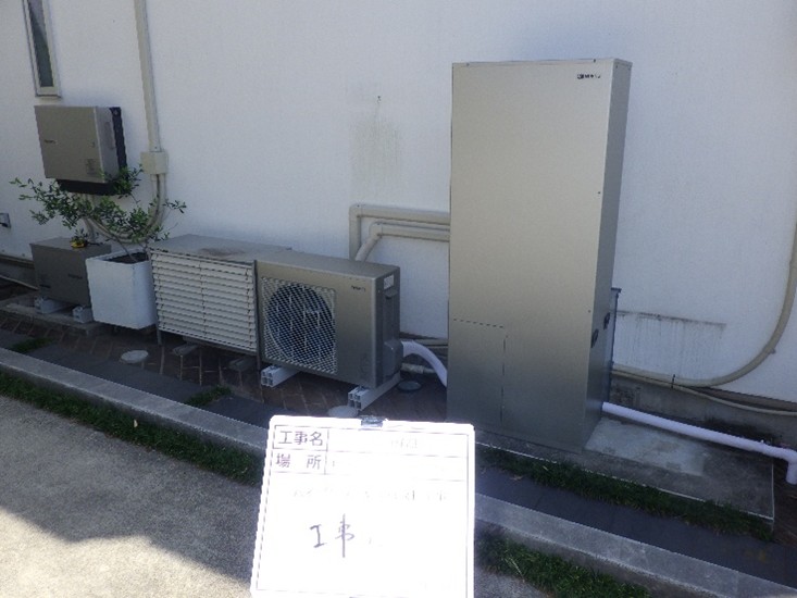 ハイブリット給湯器交換後写真